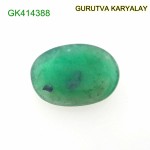 Ratti-3.84 (3.48 CT) Natural Green Emerald
